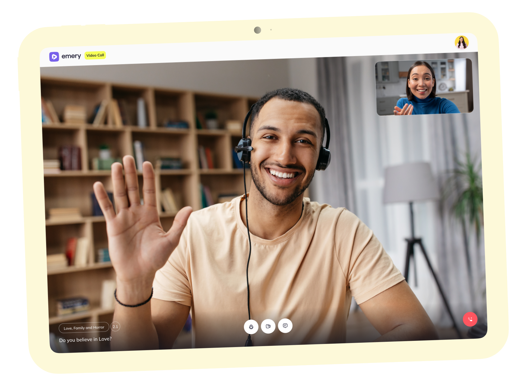 Підтримка наставника